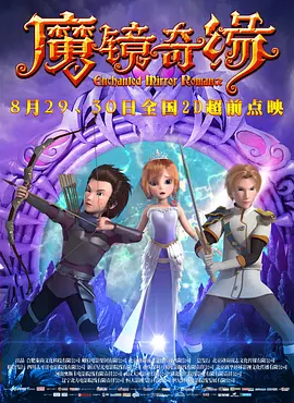 处女座的疯狂
